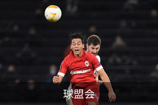 球盟会